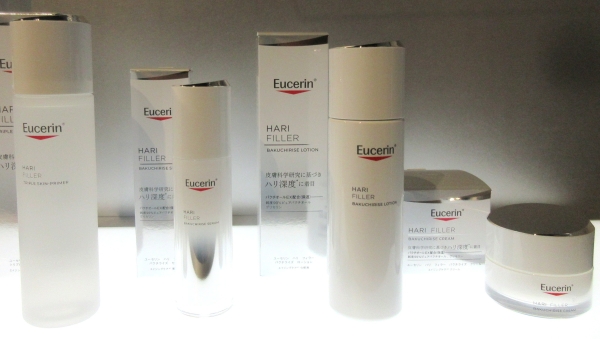 【ニベア花王】独「ユーセリン」日本初導入